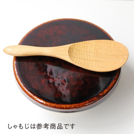 陶器のおひつ 2合　黒／白／飴（茶）