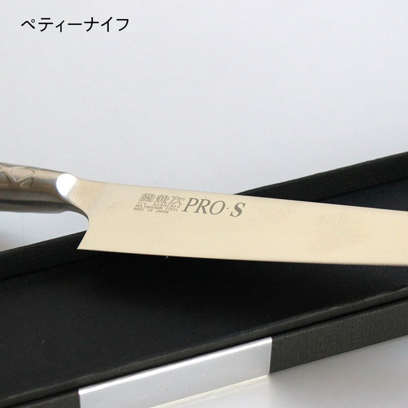 牛刀 / ペティーナイフ | だいどこ道具ツチキリ