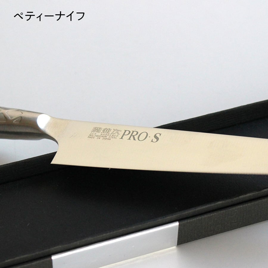 牛刀 / ペティーナイフ | だいどこ道具ツチキリ 牛刀 / ペティーナイフ | だいどこ道具ツチキリ