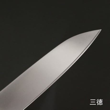 まっすぐな包丁〈三徳〉〈ペティ〉