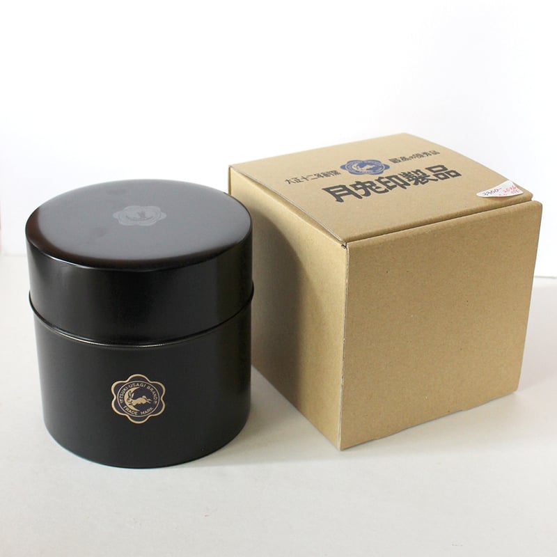 茶道具　安南　月字　兎　角丸口　茶入　16世紀　ベトナム　茶器　濃茶　古玩　古物 茶道具 安南 月字 兎 角丸口 茶入 16世紀 ベトナム 茶器 濃茶 古玩