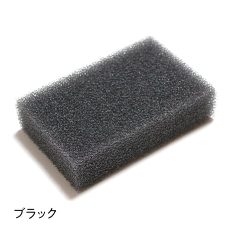 サンサンスポンジ