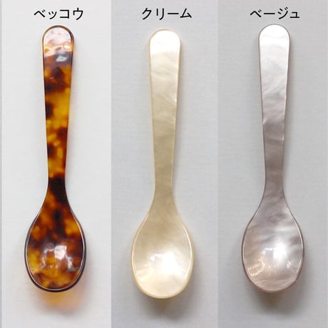 Heim Söhne ハイムゾーネ　EGG SPOON 27色