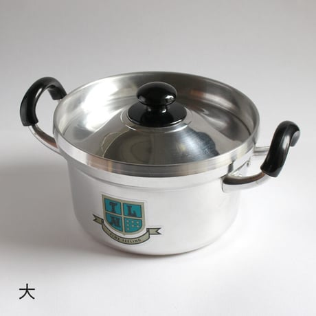 亀印 文化鍋　大18cm／小16cm