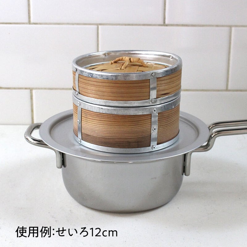 セイロ用受け台 18cm／20cm／24cm 単品 | だいどこ道具ツチキリ