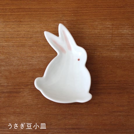 有田焼　唐子　角皿/丸皿/うさぎ豆小皿
