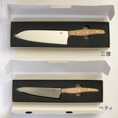 まっすぐな包丁〈三徳〉〈ペティ〉
