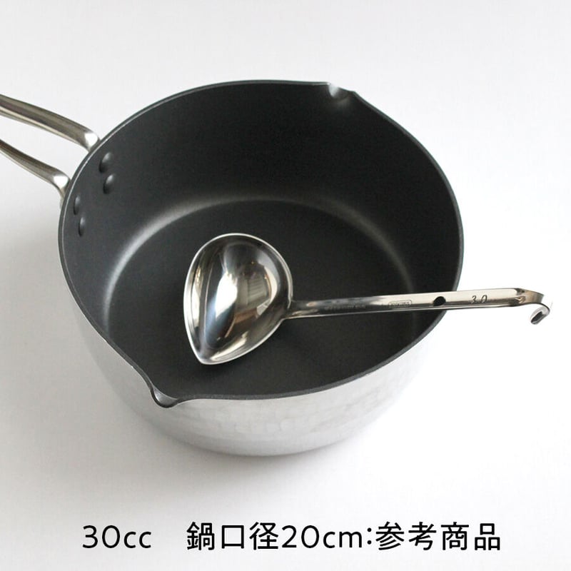 横口レードル50cc／短柄横口レードル30cc | だいどこ道具ツチキリ