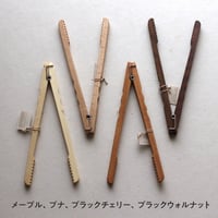 Ambitious Labo.　アイストング　4種  ＃2