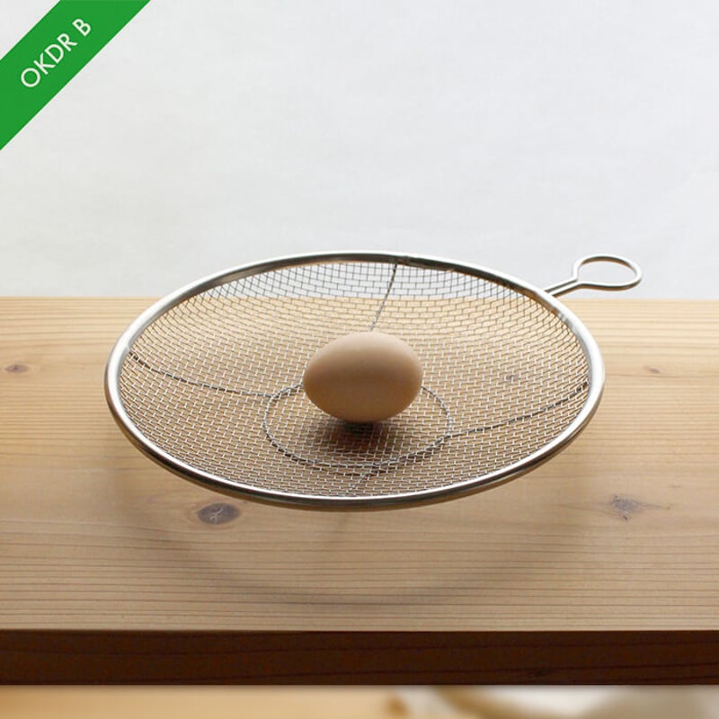 柳宗理ボウル・リング付き盆ざる（24cm）セット | だいどこ道具ツチキリ