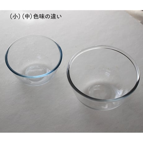 耐熱ガラスボウル（小）15cm