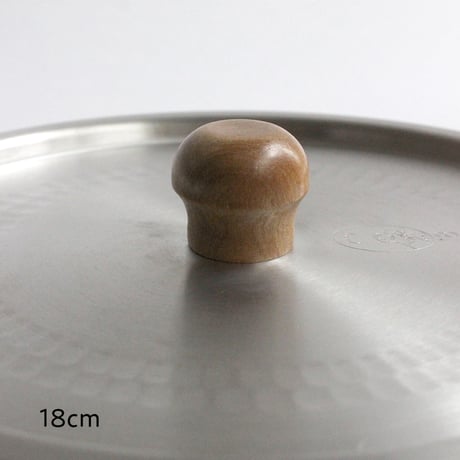 ふた　for　打ち出し厚板雪平鍋　16.5cm / 18cm