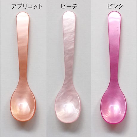 Heim Söhne ハイムゾーネ　EGG SPOON 27色