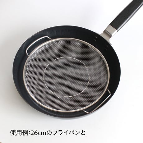 お料理上手な平ザル