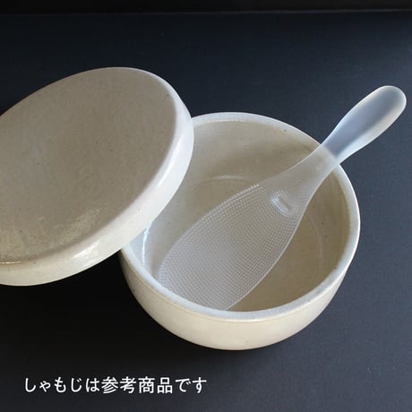 陶器のおひつ 2合　黒／白／飴（茶）