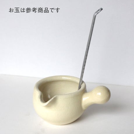 あたため鍋＿小　クリーム／飴（茶）
