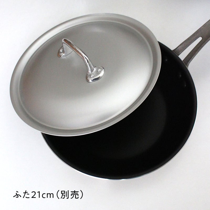 日本製フッ素樹脂加工 アルミフライパン（大）（小） | だいどこ道具