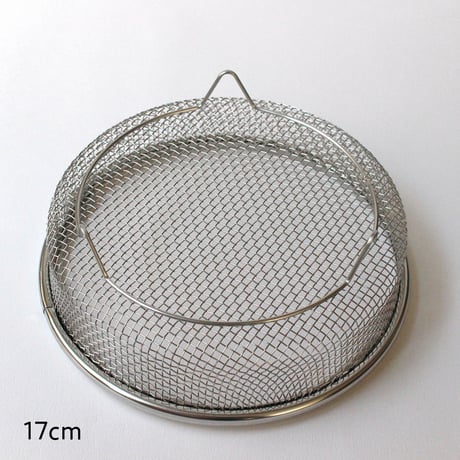 ザルせいろ　19cm / 17cm