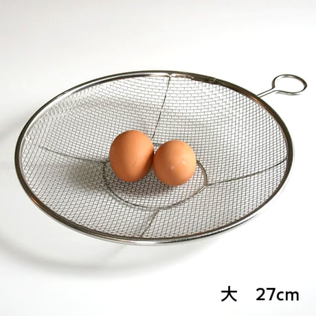 そのまま食卓へ　リング付き盆ざる　大27cm/中24cm/小21cm