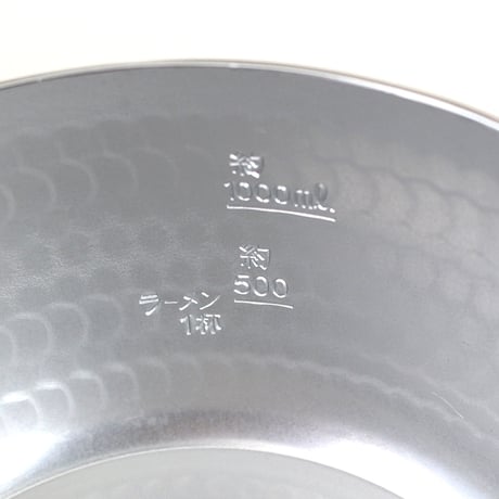 京都活具　IHゆきひら鍋18cm