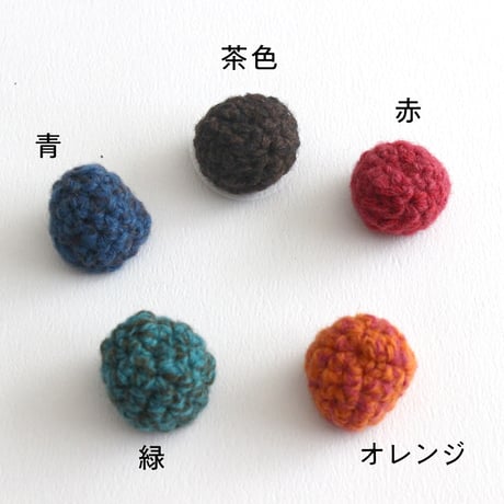 ステンレス急須と手編みウールのポッチカバー　SET