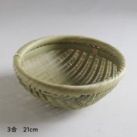 米とぎ笊（ザル）3~5合 24cm／2~3合 21cm
