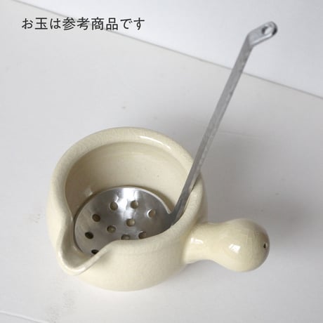 あたため鍋＿小　クリーム／飴（茶）