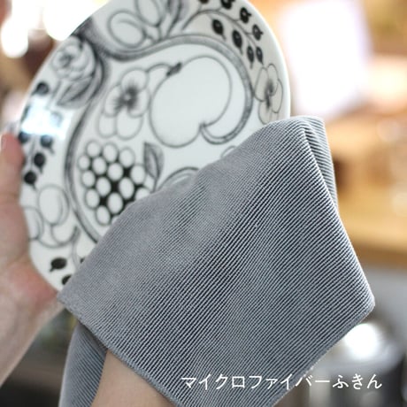 ふきん3点セット、備長炭蚊帳ふきん（単品）、マイクロファイバーふきん（単品）