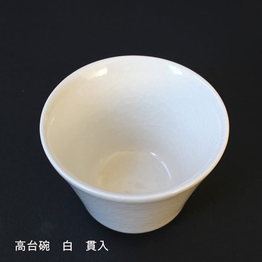 6ab70cead67365f5481ef300
