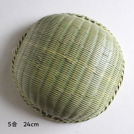 米とぎ笊（ザル）3~5合 24cm／2~3合 21cm