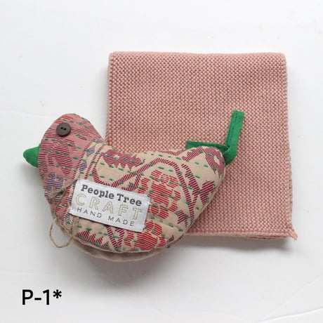 生活雑貨 家庭用品 キッチン雑貨 なんばCITY店 | 雑貨 ナチュラルキッチン NATURAL KITCHEN