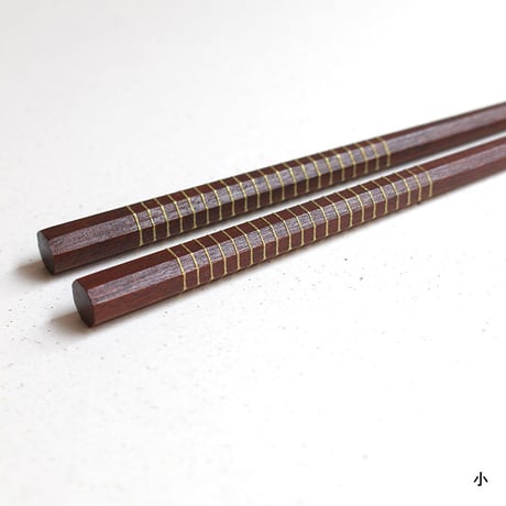 唐木箸　八角糸巻箸 （大）23.5cm ／（中）20.5cm