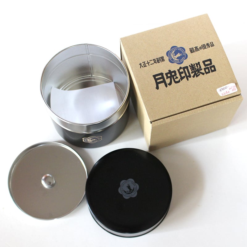 SALE 月兎印茶筒 大1／中2 | だいどこ道具ツチキリ