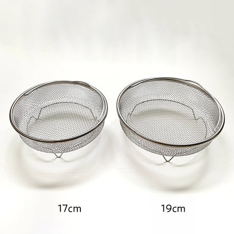 ザルせいろ　19cm / 17cm