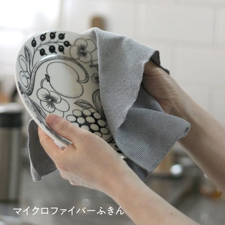ふきん3点セット、備長炭蚊帳ふきん（単品）、マイクロファイバーふきん（単品）