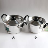 亀印 文化鍋　大18cm／小16cm