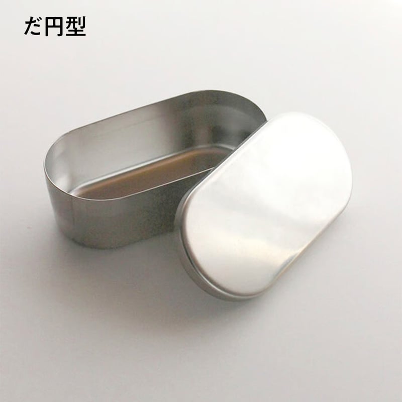検食器 だ円型 / 丸型 | だいどこ道具ツチキリ 検食器 だ円型 / 丸型 | だいどこ道具ツチキリ