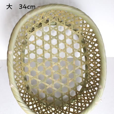 井上湧　茶碗籠