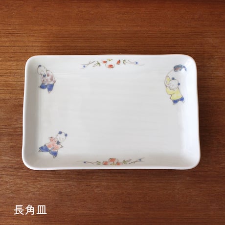 有田焼　唐子　角皿/丸皿/うさぎ豆小皿