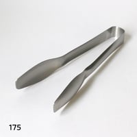 お手軽 料理トング　175mm