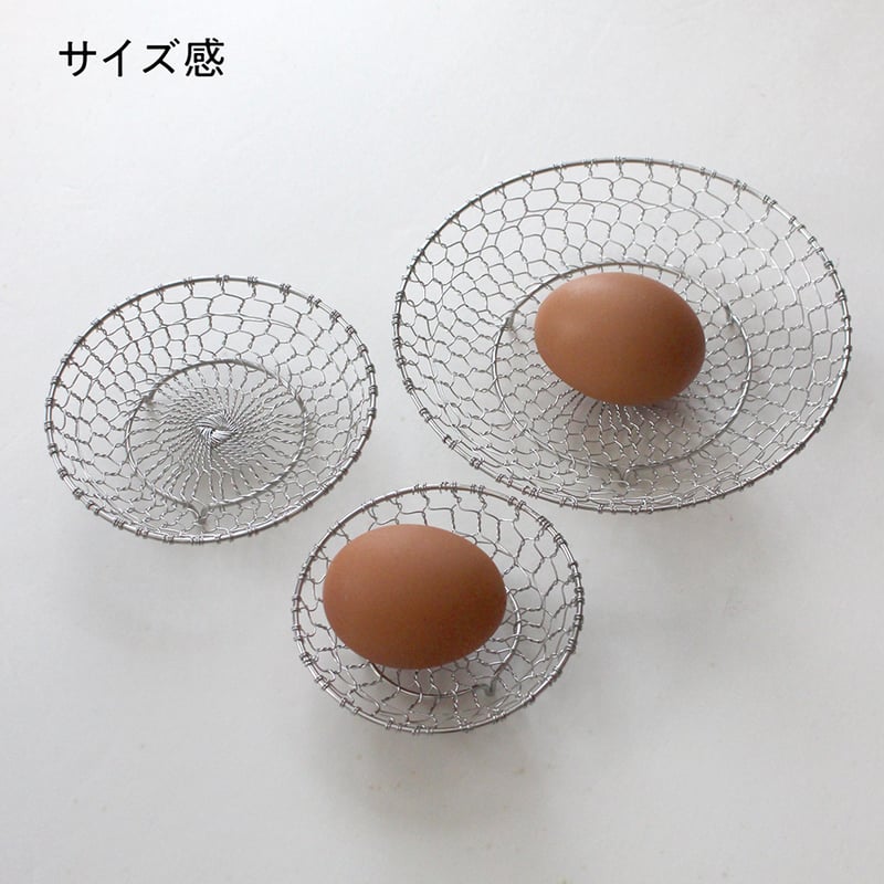 ステンレス手編みかご 小・中・大 | だいどこ道具ツチキリ