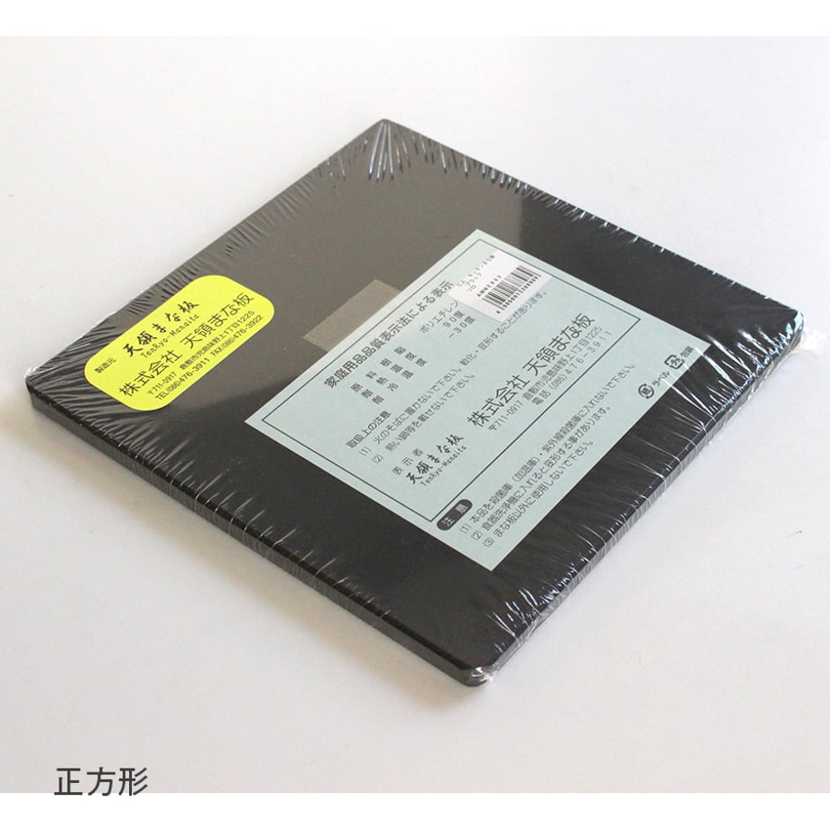 6607b05935edb73b9a8df143