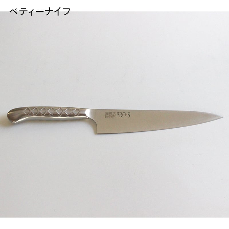 牛刀 / ペティーナイフ | だいどこ道具ツチキリ 牛刀 / ペティーナイフ | だいどこ道具ツチキリ