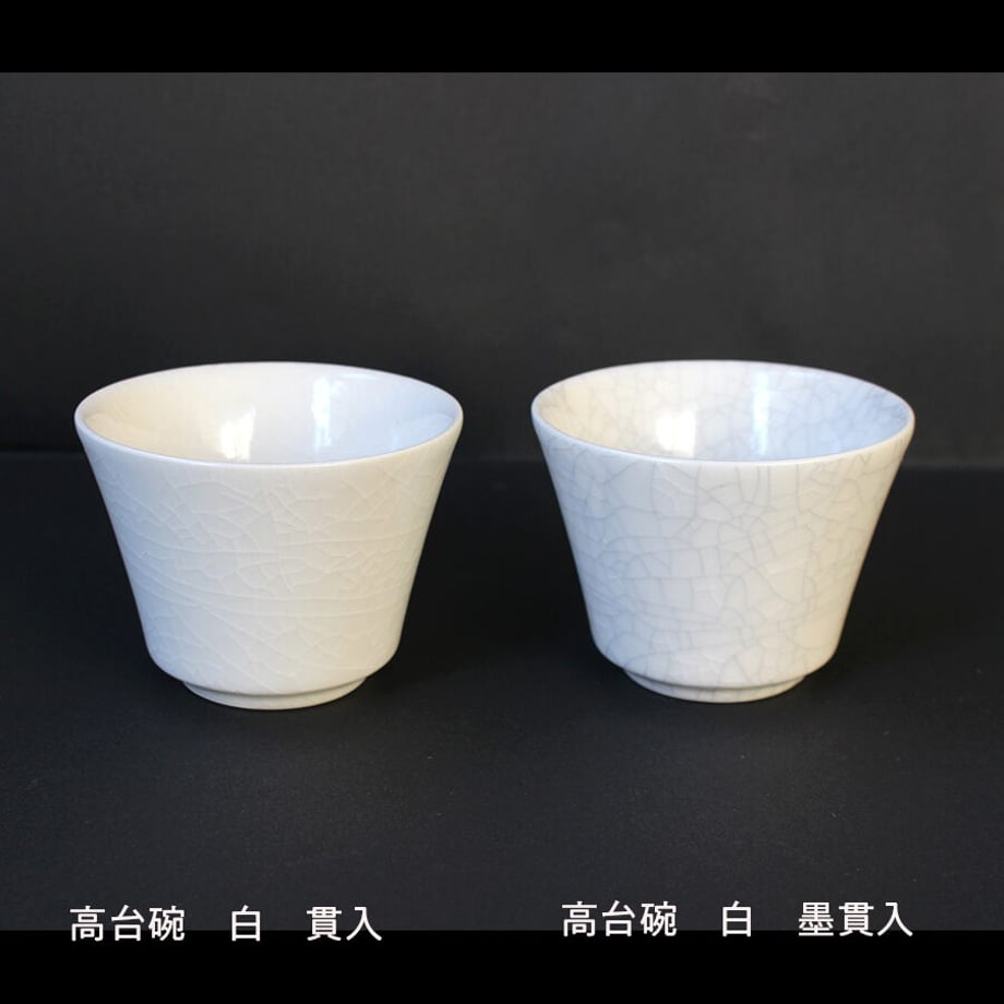 6ab70cead67365f5481ef300