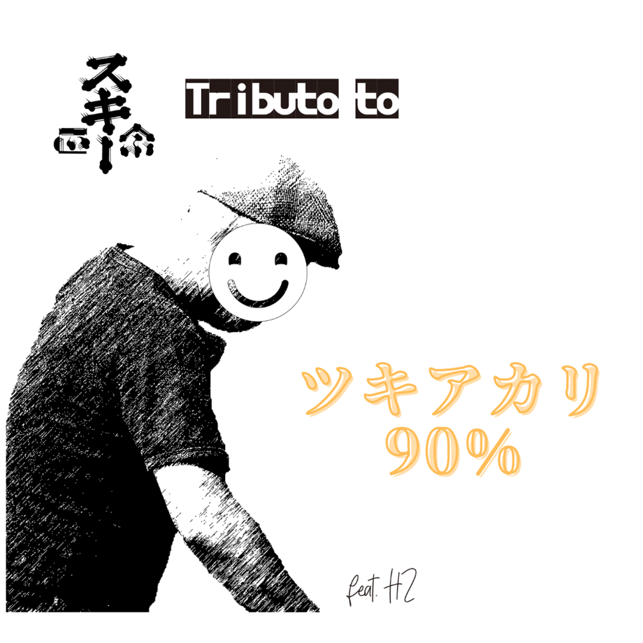 634f52cf4292bf65e70f0001