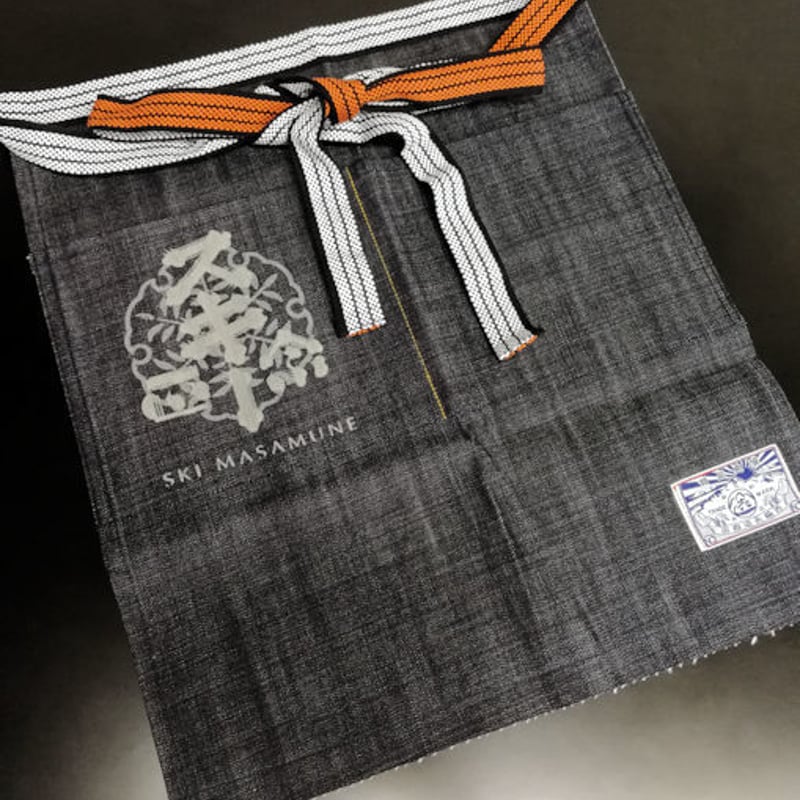 前掛け　酒蔵 良質なデニム生地で作った【マルニ製】酒屋の前掛け スキー正宗