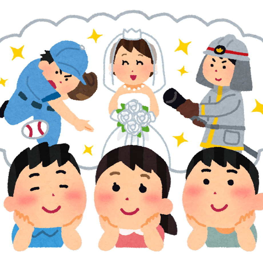 639a70d0ce31d10242d154e2