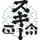 Musashino Shuzo On-Line Store