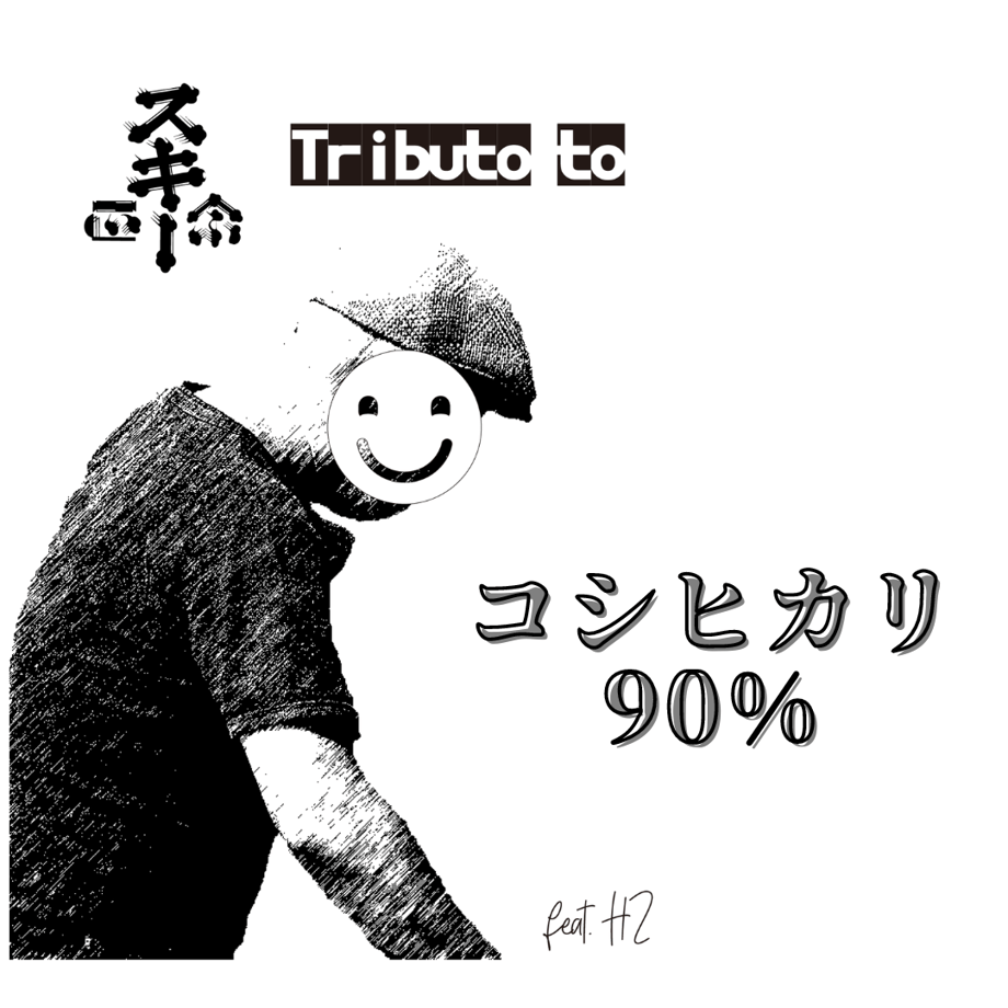634e6973c808a45ae5257a6c