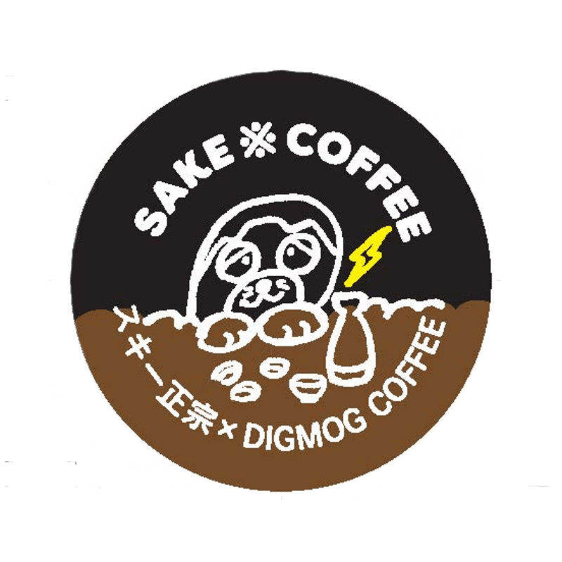 スキー正宗 SAKE※COFFEE | Musashino Shuzo On-Line Store